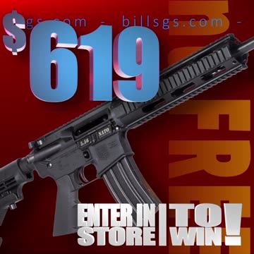 FREE DB15 AR15 Rental!