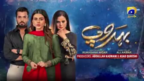 Behroop Episode 03 - [Eng Sub] - Zubab Rana - Asad Siddiqui - Beenish Chauhan - 28th April 2023.mp4