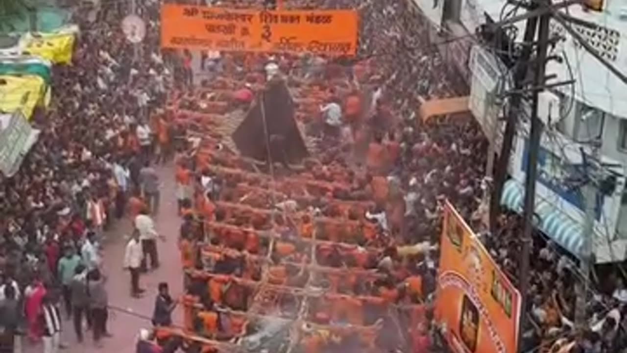 Har Har Mahadev