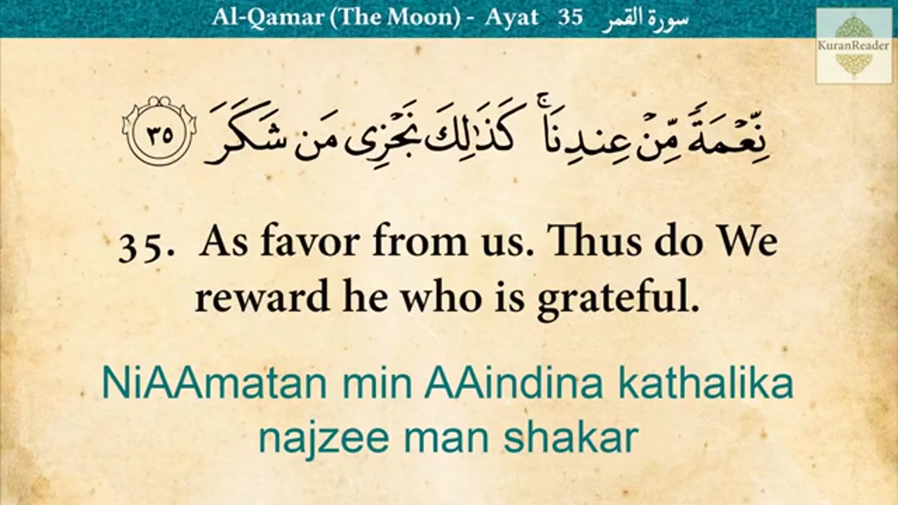 054 Surat Al Qamar (The moon) With Audio English Translation and Transliteration Mishari Al Afassi