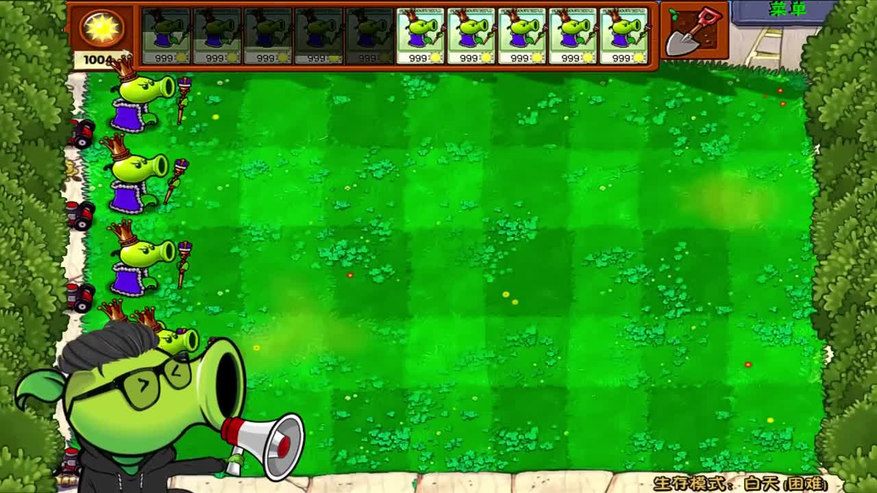 Plants vs Zombies : King Peashooter Use Plant Food Max Level