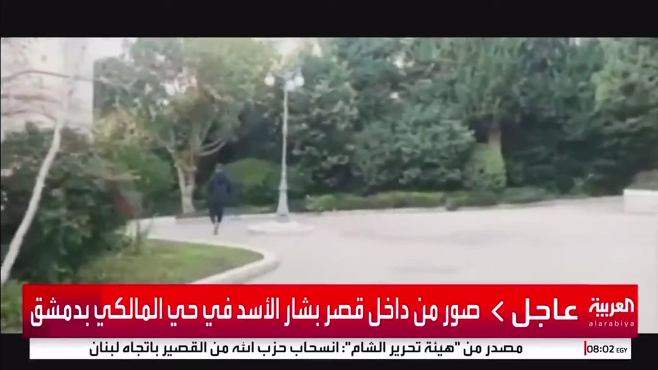 πΈπΎπ Syrian rebels have entered Assad's palace in Damascus. What Russia has