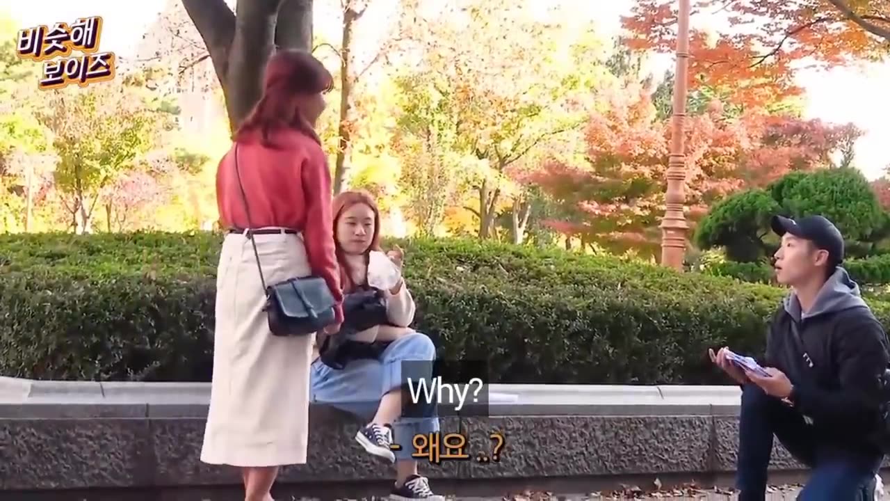 Korean Pranks #9