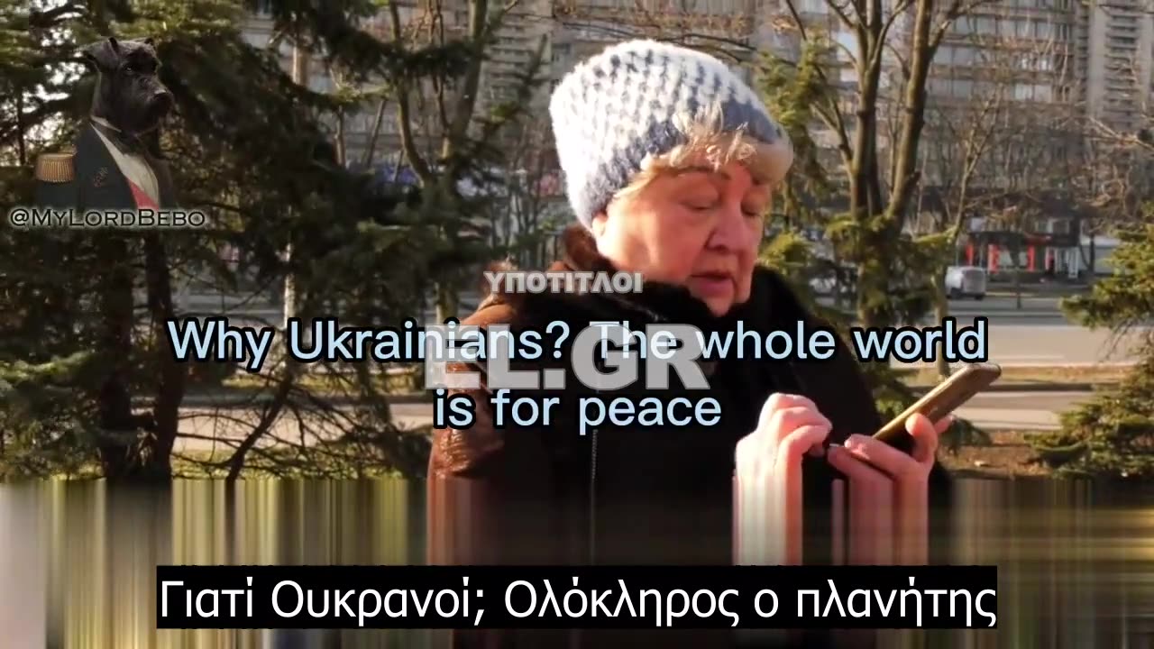 Είπε πως η Ουκρανία ξεκίνησε τον πόλεμο το 2014. Τώρα τη διώκουν!