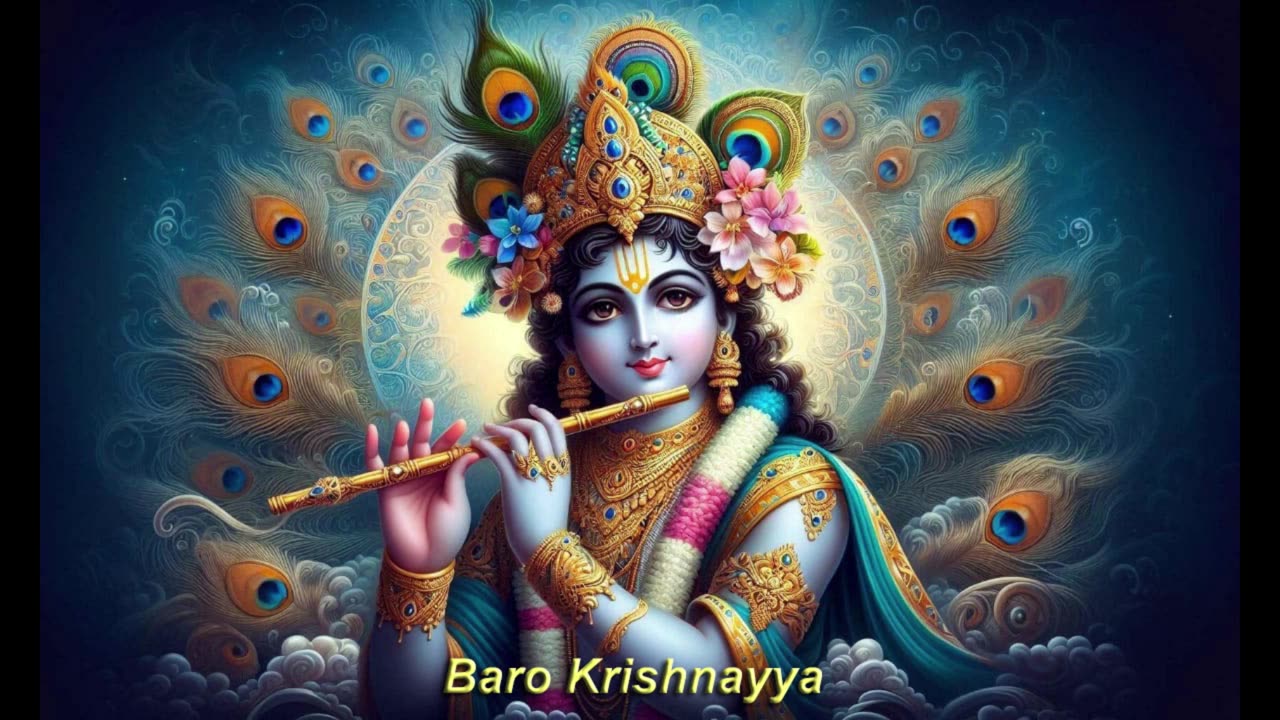 Baaro Krishnayya