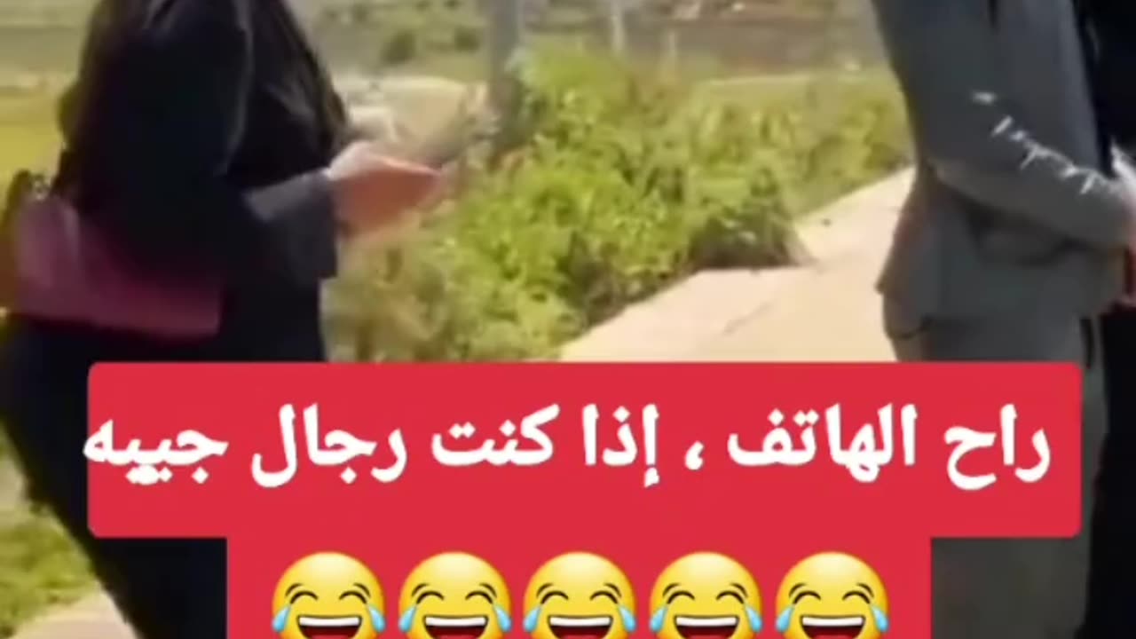 Arabic prank 😂😝