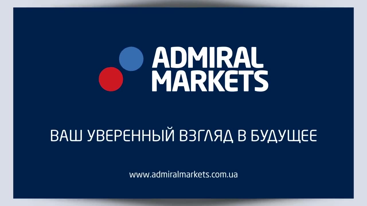 Партнерская программа Forex от Admiral Markets