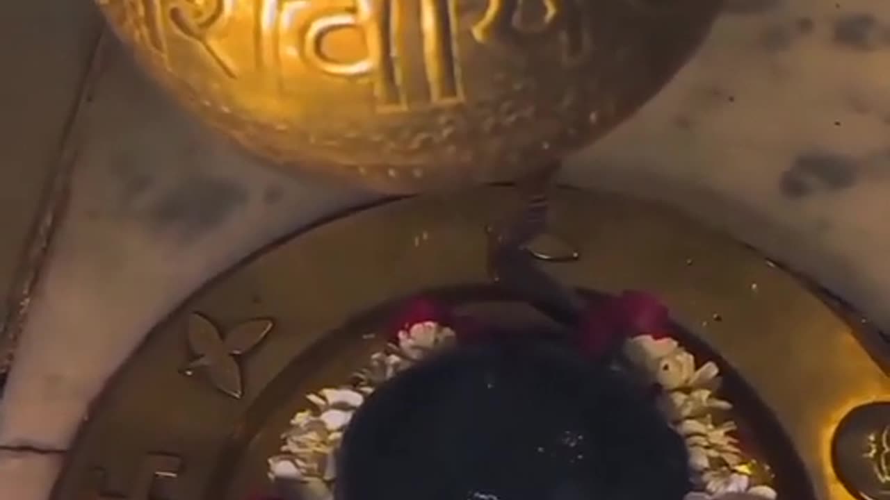Mahadev