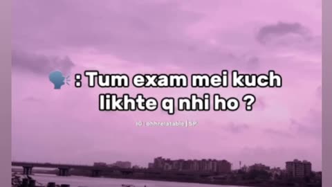 Exams 😂