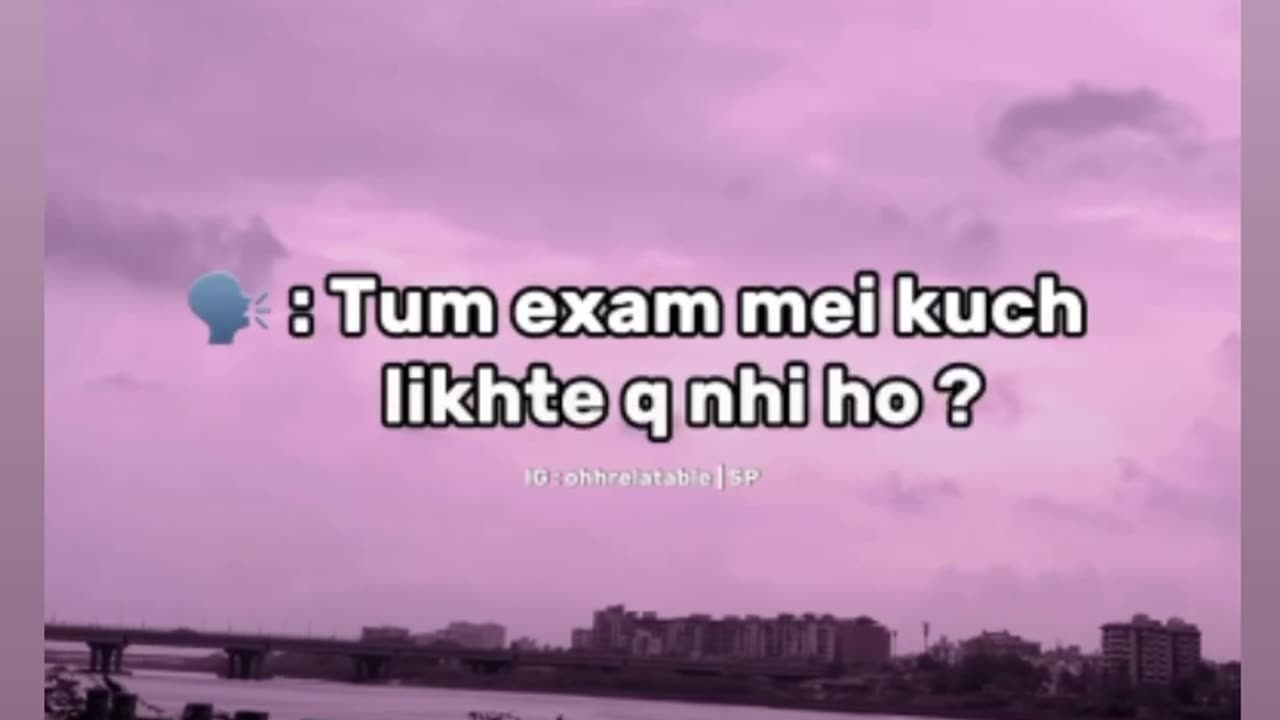 Exams 😂