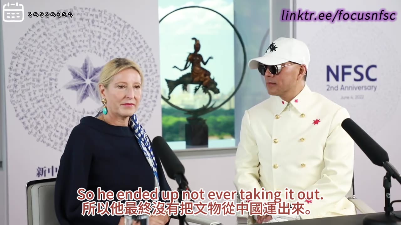 20220604文贵先生直播：摩根家族当时购买了清朝皇室所有的文物，因为战争的原因，没能把文物运出来。91岁的摩根先生和夫人从不接受采访，这次来到新中国联邦成立两周年庆典现场