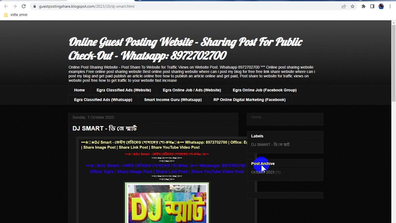 How To Change Blogspot Page Text Color and Theme Background Color