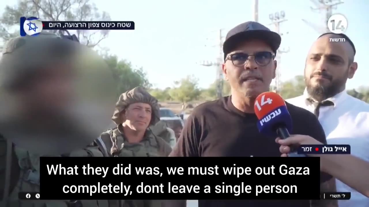 Israel's top singer Eyal Gonal calls for the genocide of Gaza on Live TV.