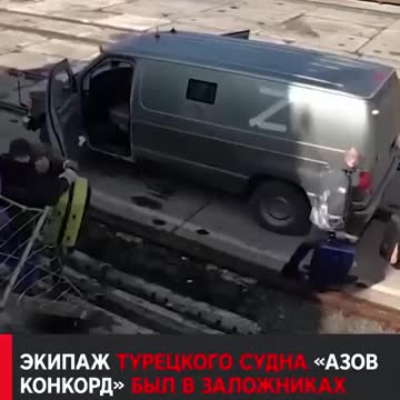 První zahraniční nákladní loď opustila přístav Mariupol