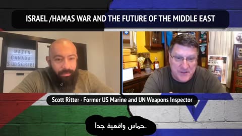 Hamas won and a Palestinian state will be established very soon!!!! Scott Ritter