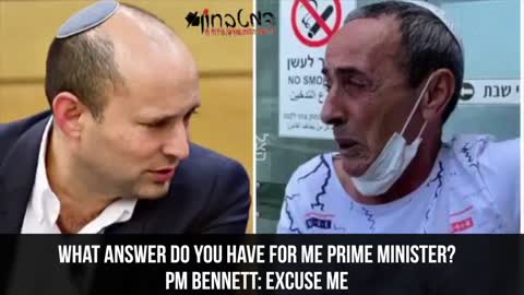 IDF Soldier shot by a Terrorist and Our Prime Minister Makes a Huge Mistake