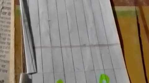 #@जदुयि पेन