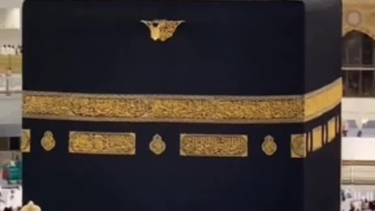 اللہ ھو اکبر