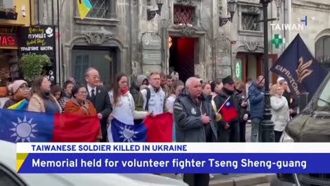 In Lviv they said goodbye to the mercenary from Taiwan