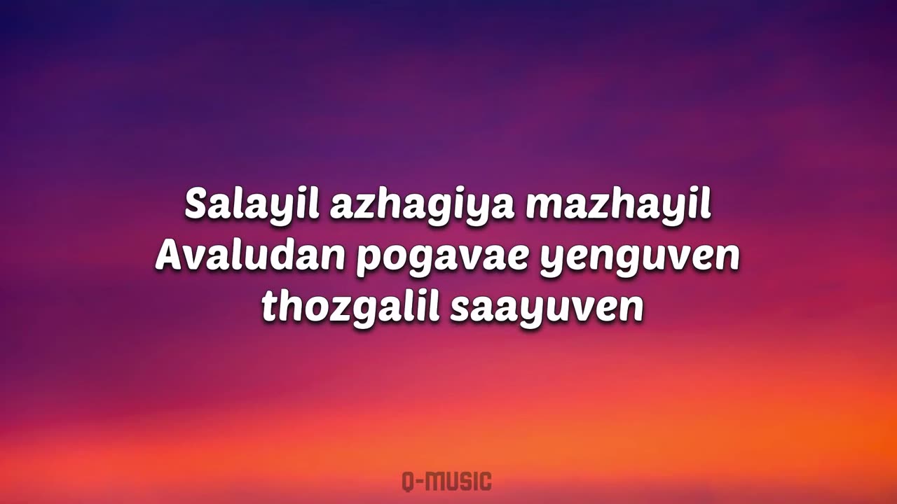 Paiya Thuli Thuli mazhaiyai Song lyrics Yuvan Na.Muthukumar