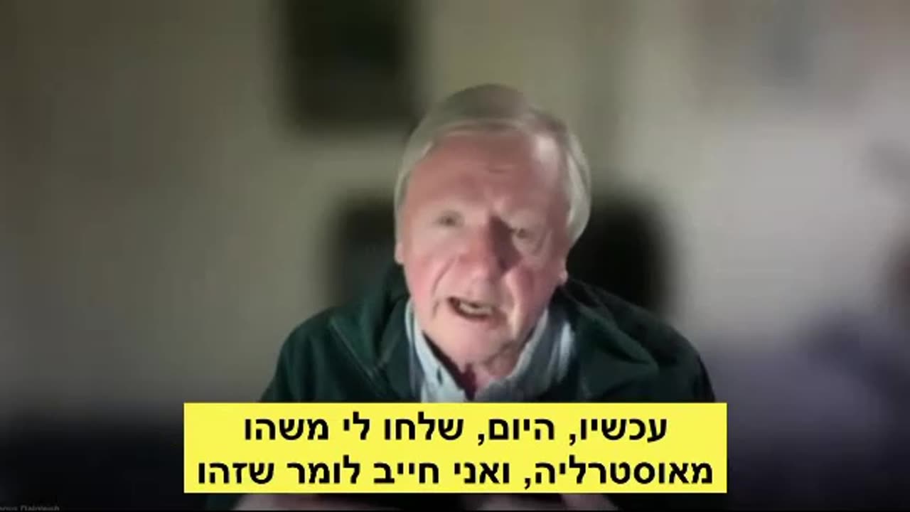 אנגוס דלגליש פרופסור לאונקולוגיה באוניברסיטת לונדון החיסונים של פייזר מזוהמים באס וי 40 מקדמי סרטן האנשים האלה הם פשוט רוע טהור