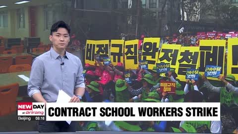 Contract school workers strike likely to disrupte school meals and daycare programs