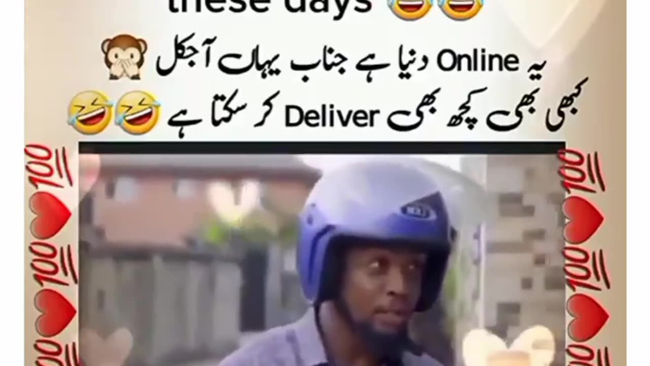 X girlfriend send TCS 🙂