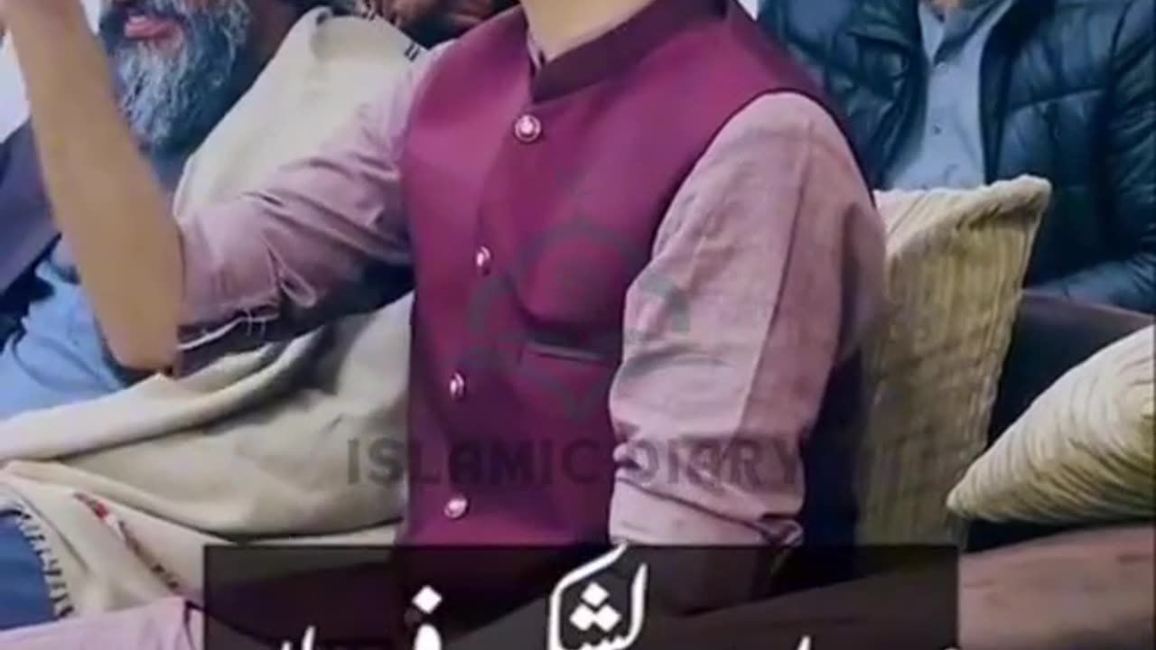 Insan ki auqat