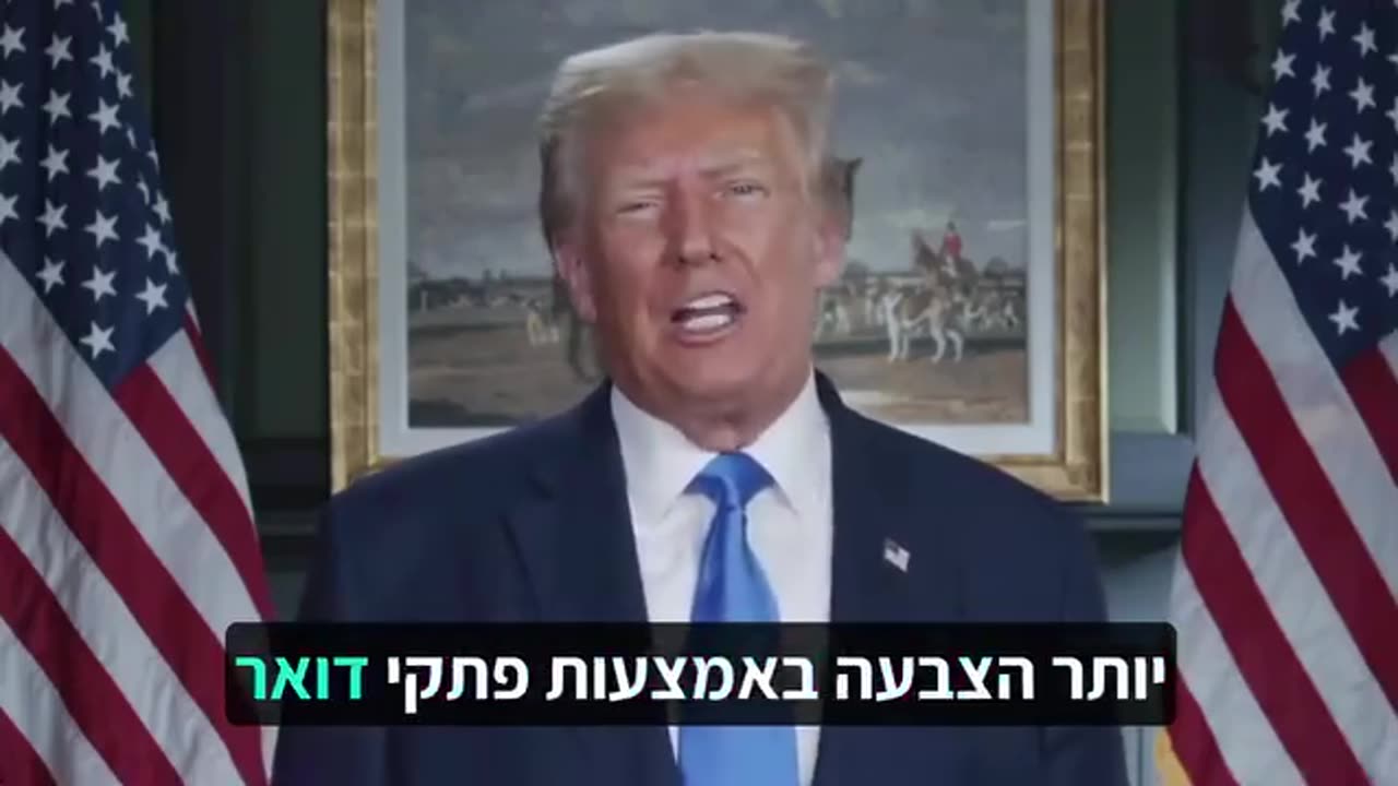 טראמפ הקורונה חוזרת בגלל הבחירות כי הם רוצים סגרים שיאפשרו להם לזייף שוב את התוצאות