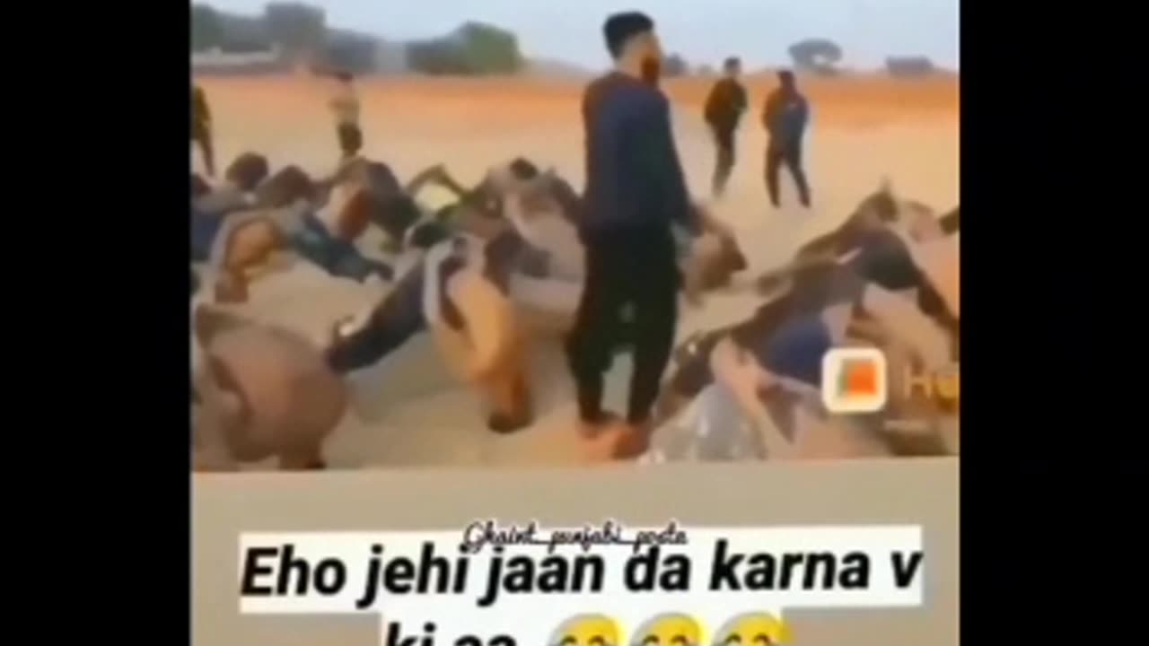 In army training