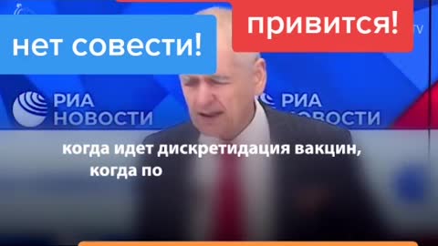 2021-08-03 Онищенко. Хочу, не хочу - надо!