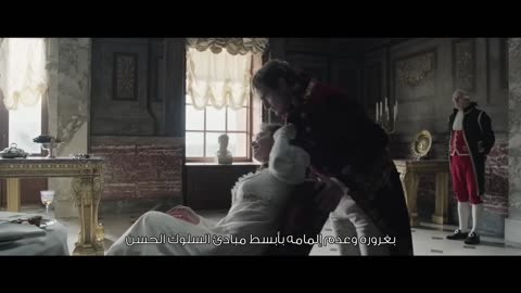 NAPOLEON | Official Trailer HD. نبليون (ترايلر مترجم)