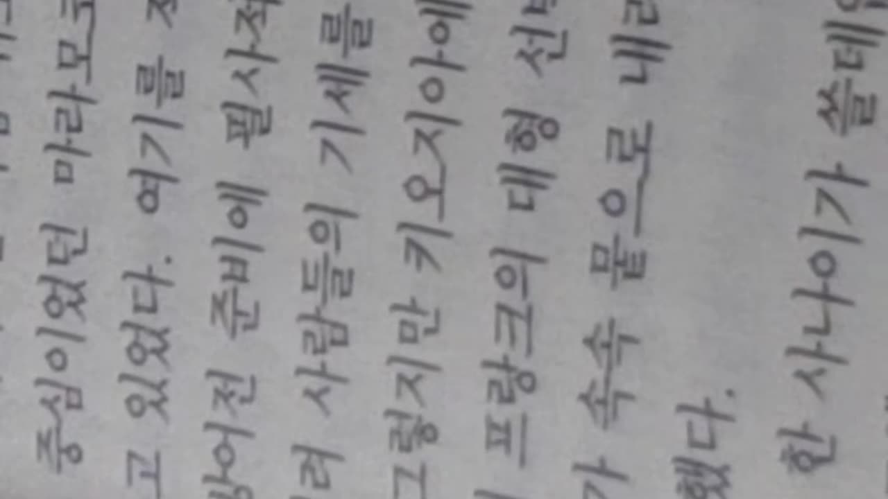 #바다의도시이야기상,시오노나나미, 베네치아,아침안개,훈족,아퀼레이아,물의도시,로마제국말기,주교좌,소택지대,교회의탑,다큐멘터리,올리브유,라벤나,이스트리아,짧은항해,아름다운도시