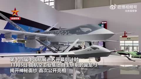 China has unveiled a new drone capable of carrying more than 2 tonnes of missiles.