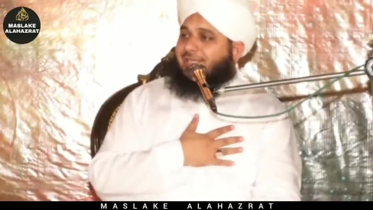 Waqia-e-Karbala | detailed | full Bayan | by Peer Muhammad Ajmal Raza Qadri Sahab