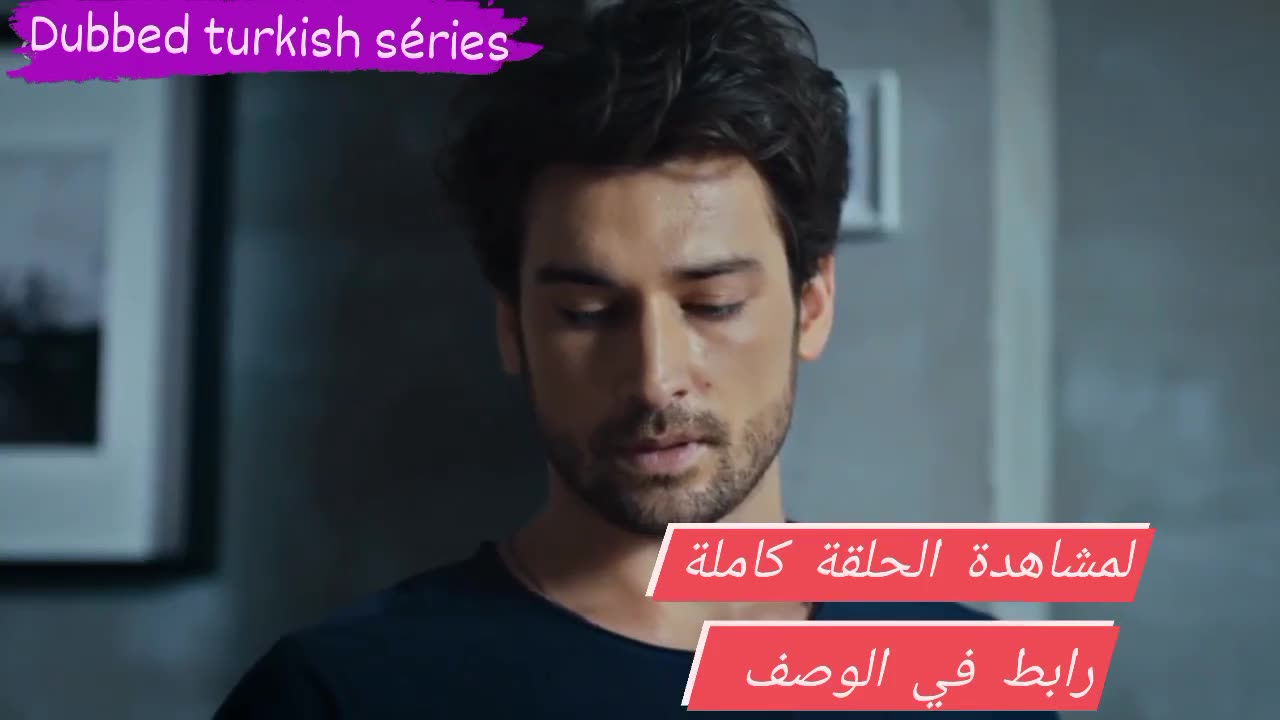 Elimi Bırakma séries turkish EP 4
