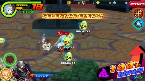 KHUx - Strength Boost S II showcase