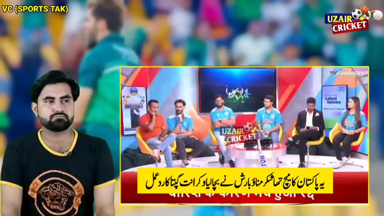 Virant Gupta about Pakistan teams