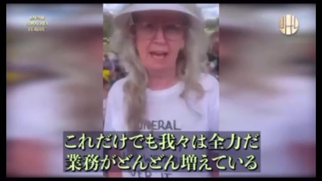 シドニーの葬儀業従事者は、「ワクチンは特に子供に打たせてはいけない」と警告