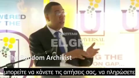 «Ψηφιακές ταυτότητες για την ευκολία σας»: Ο τρίτος κόσμος σε τροχιά…«χαράγματος»