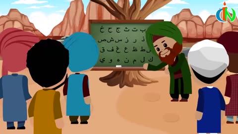 Knowledge VS Money 💰..Kids Islamic story