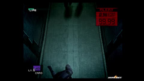 Metal Gear Solid Episode 7