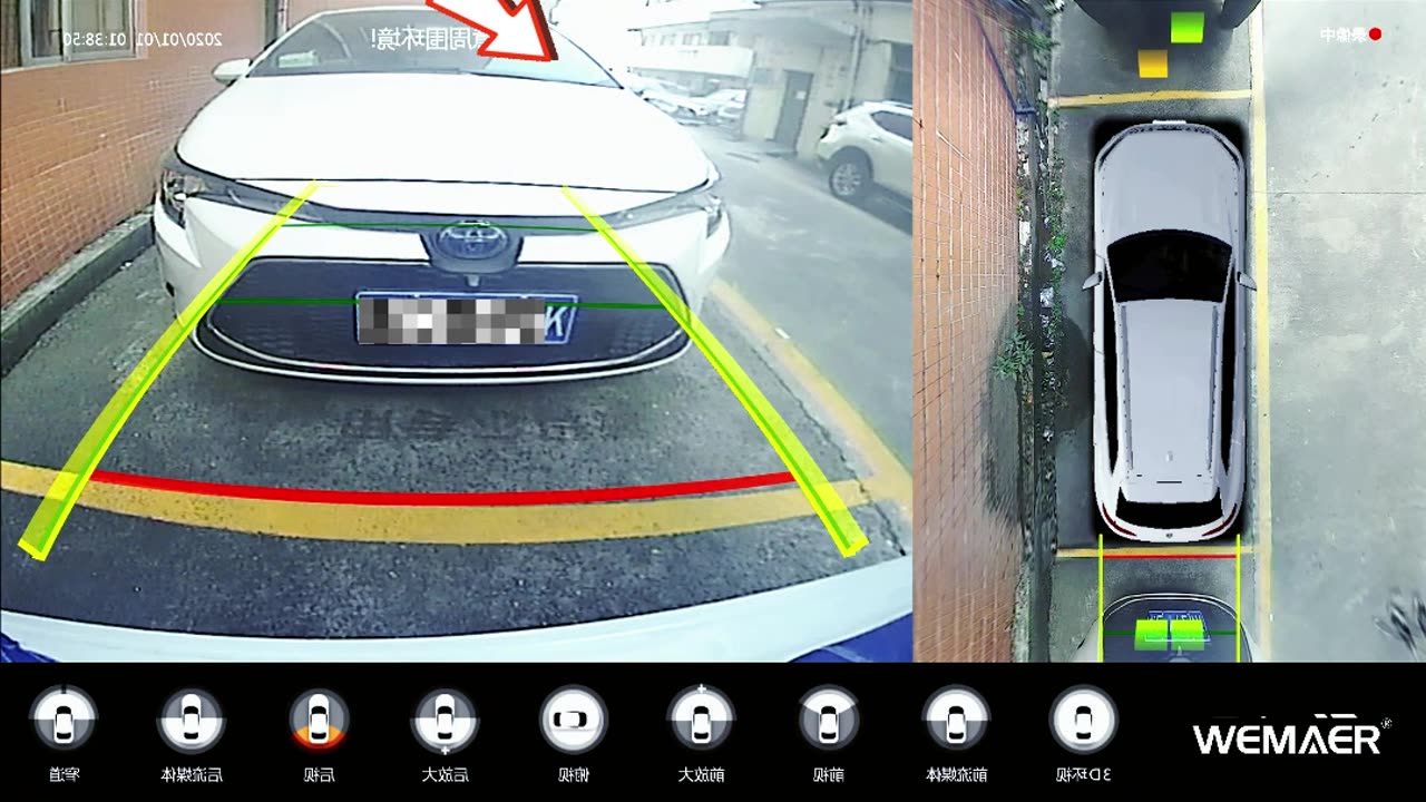 Install 360 Car Camera System Makes SUV Parking Easily