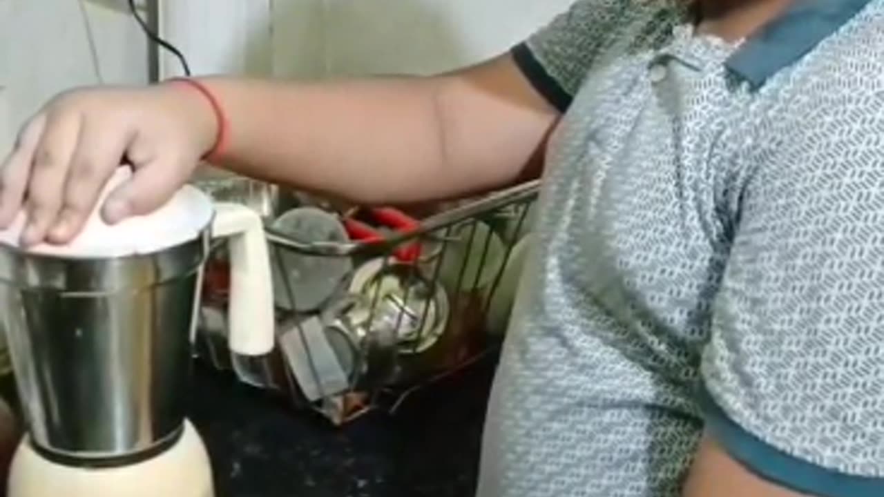 Shake pi lo