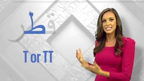 How to pronounce Qatar in English #rumble #video