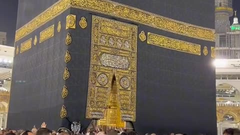 KABAH