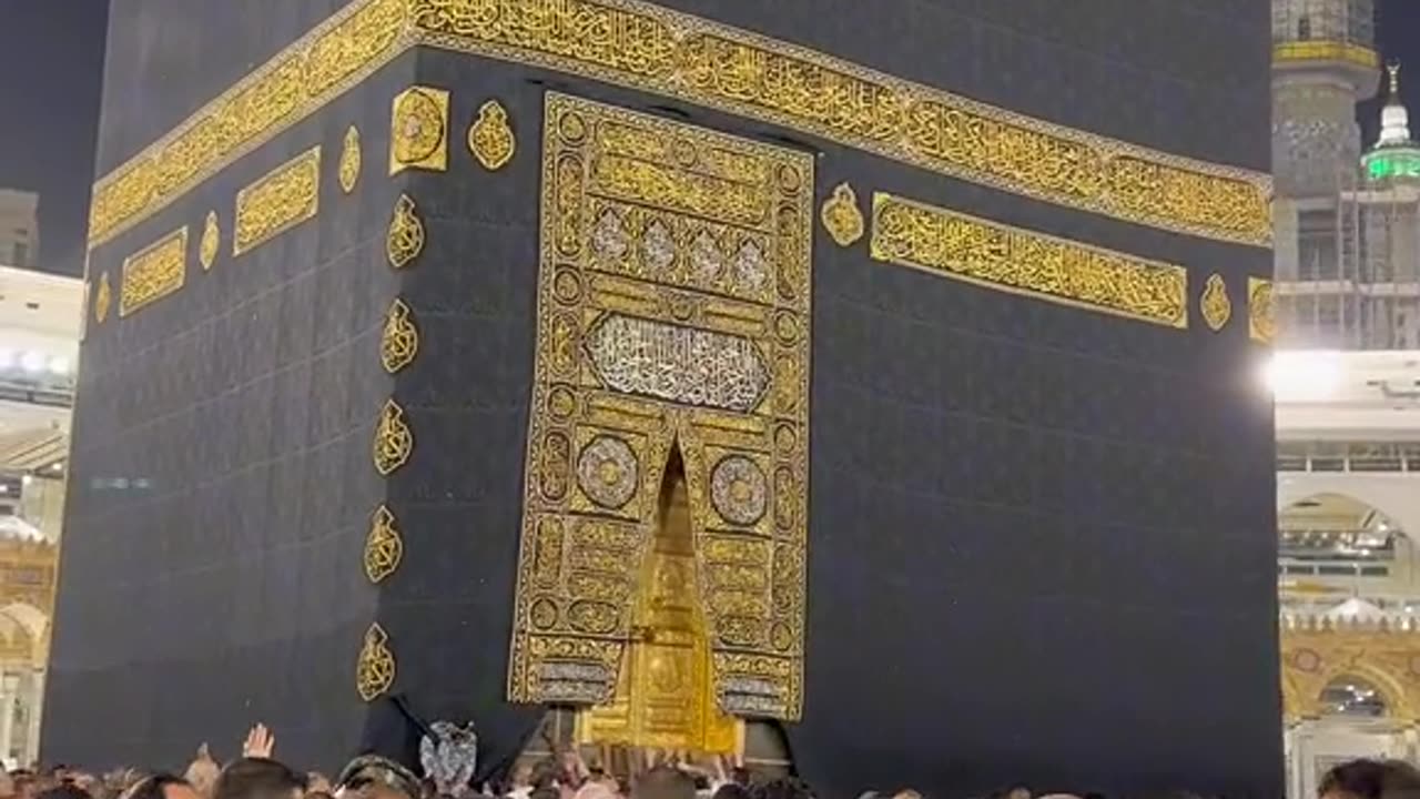 KABAH