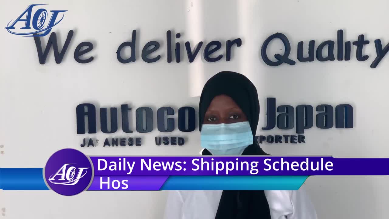 Daily News: Two Ships Drop Anchor and another Departs Japan!!! Shipping Schedule 8th Feb 2021