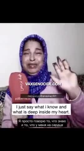 She got the covid jab and her fingers turned black and fell off...FELL OFF!