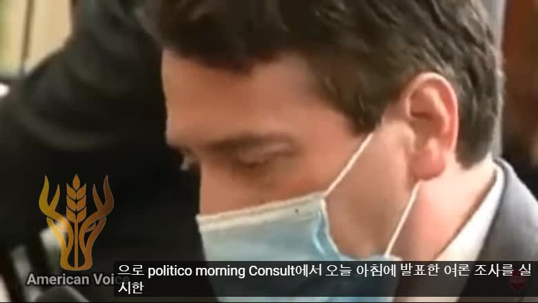 Joe: "I Have No Idea...!!